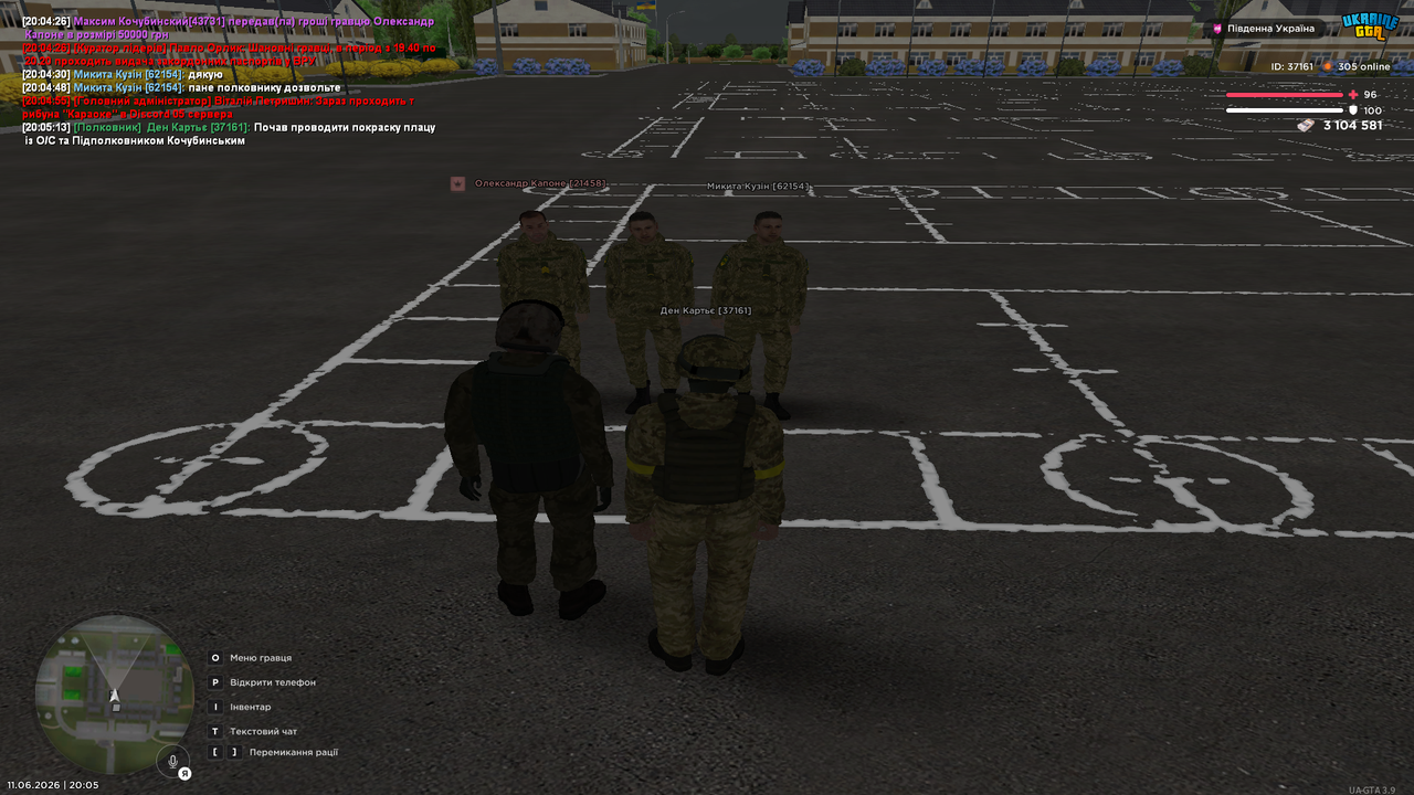 Grand Theft Auto San Andreas Screenshot 2026 06 11 20 05 15 02