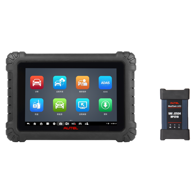 Autel MaxiSys MS908S3