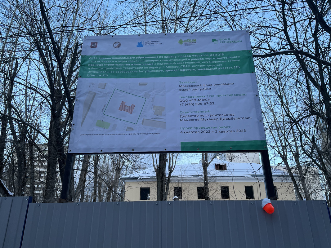 9417E90B-E20E-4F98-8E14-E8FC388E0B02