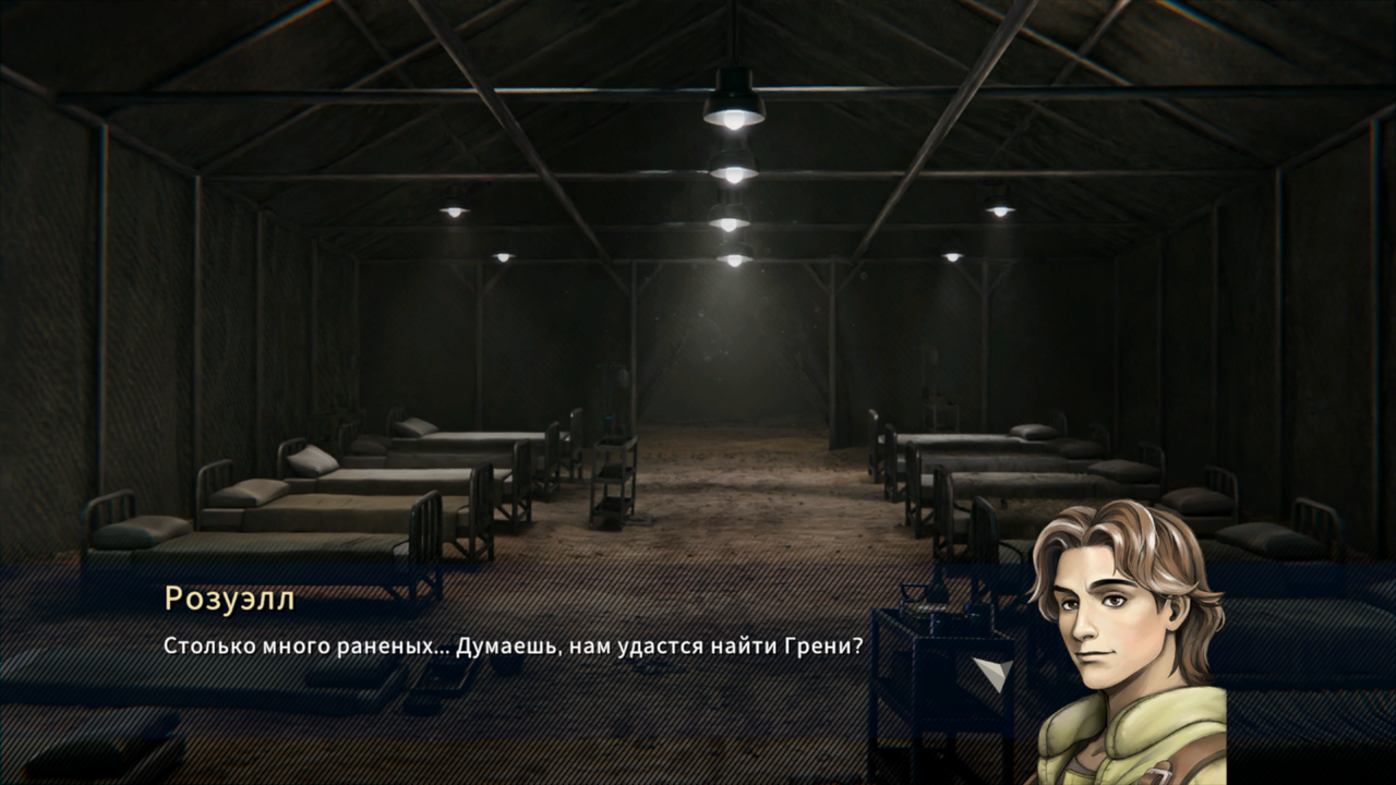 Screenshot-20240705-143707.png