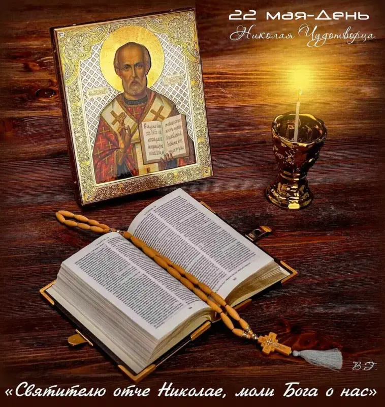 ,,.g            .  .j     jp2.jpg (4).gifБ.gifт.gifа.gif