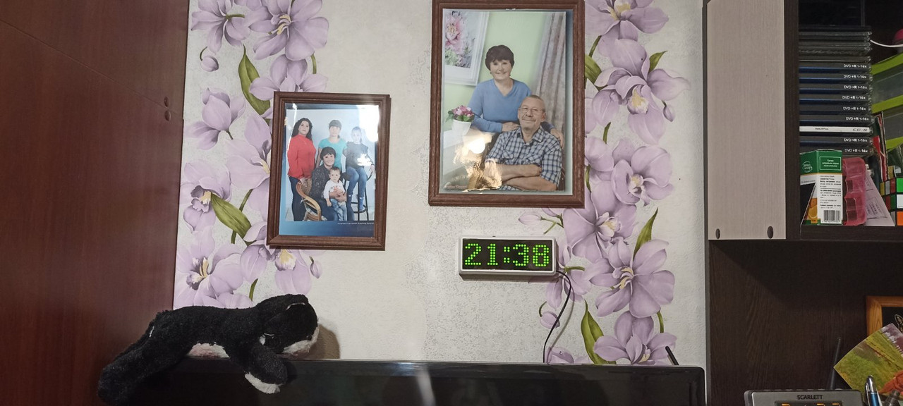 изображение_viber_2023-06-23_21-38-30-454