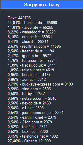 screenshot-4074.png