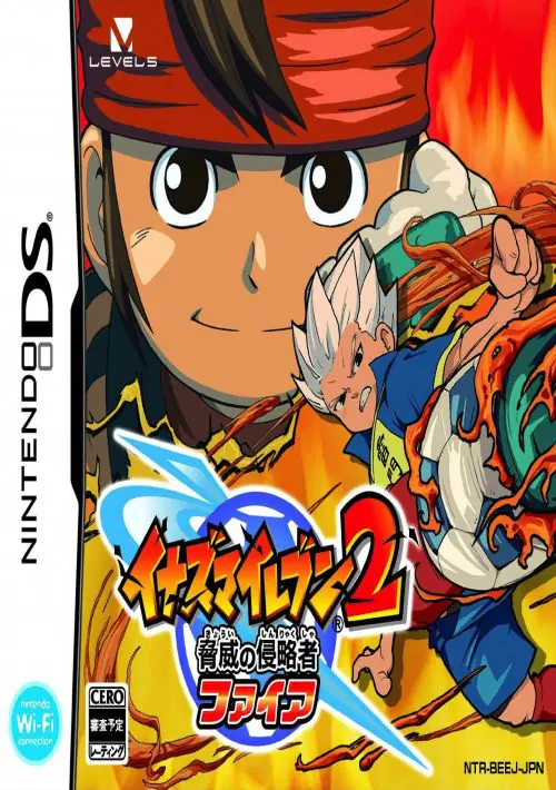 Inazuma Eleven 2 Firestorm