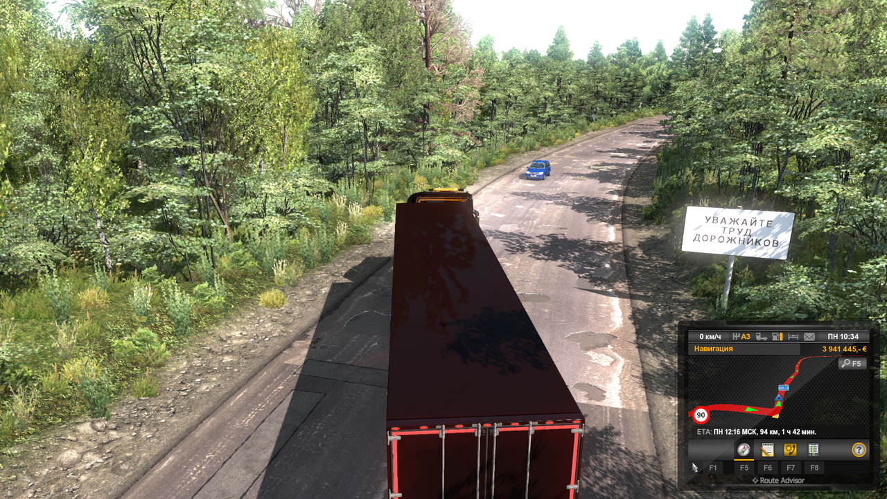 Безымянный