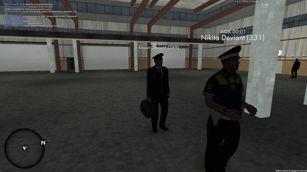 mta screen 2025 11 14 21 36 03