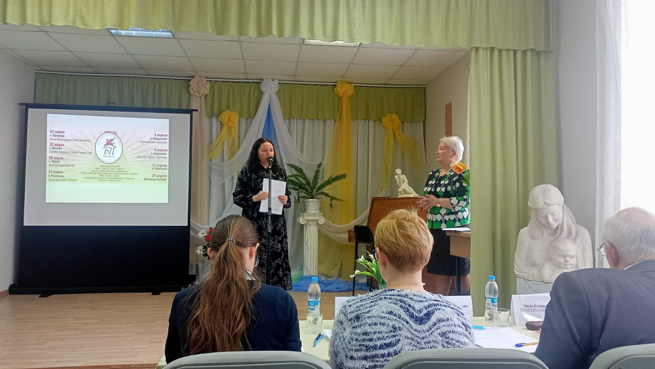 WhatsApp Image 2023-03-23 at 16