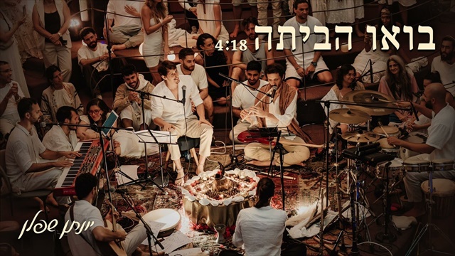 תמונה