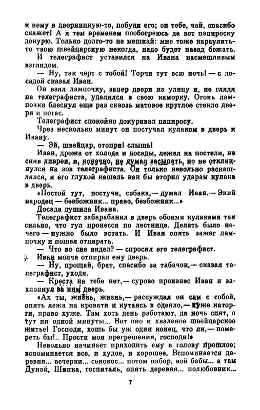p0010