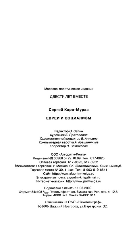p0240