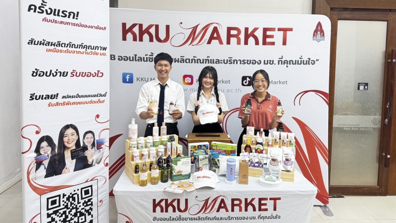 20250820144823-PMb-VL