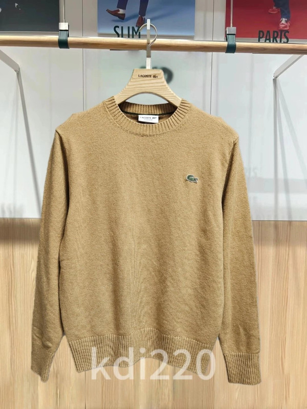Lacoste Wool Sweater