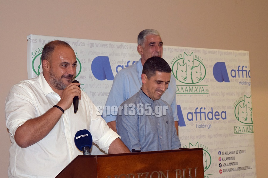 , &Kappa;&alpha;&lambda;&alpha;&mu;ά&tau;&alpha; 80: &Tau;ί&mu;&eta;&sigma;&epsilon; &chi;&omicron;&rho;&eta;&gamma;&omicron;ύ&sigmaf; &kappa;&alpha;&iota; &upsilon;&pi;&omicron;&sigma;&tau;&eta;&rho;&iota;&kappa;&tau;έ&sigmaf;, &pi;&alpha;&rho;&omicron;&upsilon;&sigma;ί&alpha;&sigma;&epsilon; &tau;&eta; &phi;&alpha;&nu;έ&lambda;&alpha; &kappa;&alpha;&iota; &tau;&omicron; ό&rho;&alpha;&mu;&alpha; &gamma;&iota;&alpha; &tau;&eta; Volley League – &Phi;&omega;&tau;&omicron;&gamma;&rho;&alpha;&phi;ί&epsilon;&sigmaf; &kappa;&alpha;&iota; &beta;ί&nu;&tau;&epsilon;&omicron;