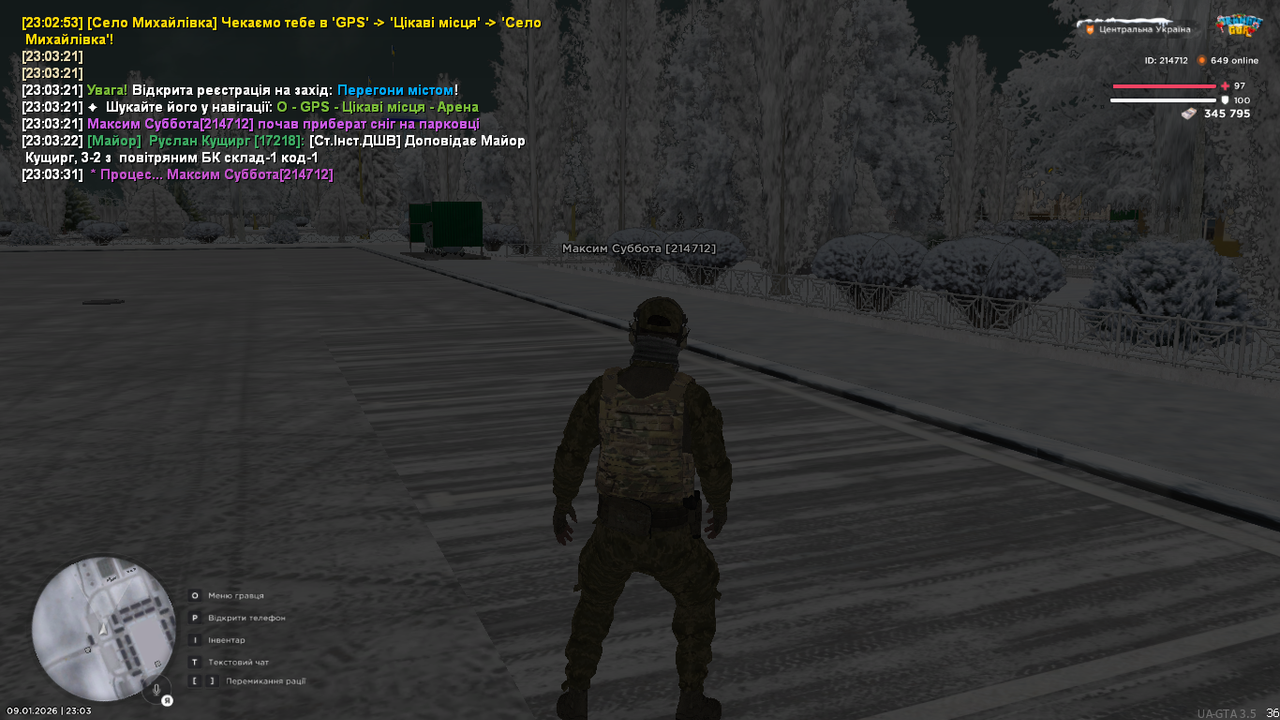 mta screen 2026 01 09 23 03 38