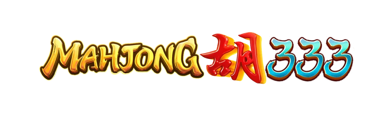 MAHJONG333