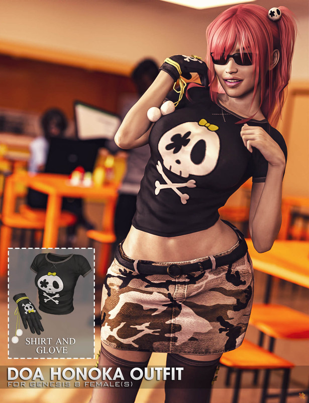 DOA Honoka Outfit (Shirt & Glove) for G8F