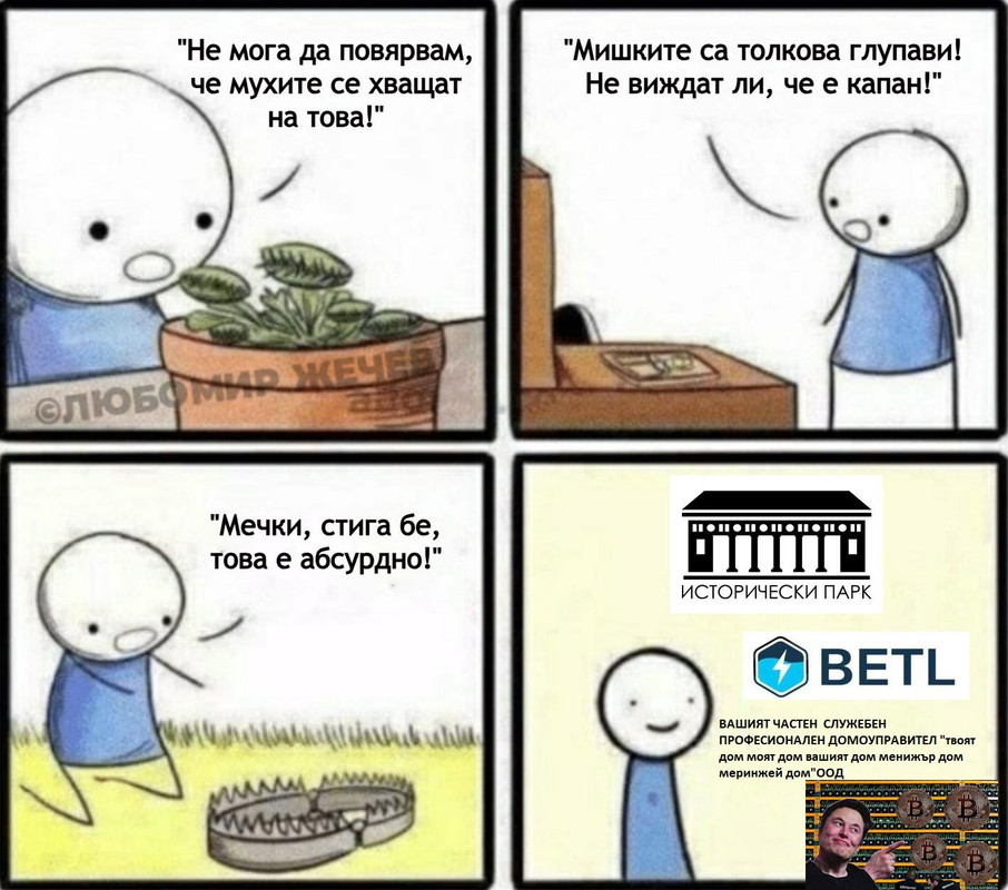 469793954-977459497527012-66000718362419