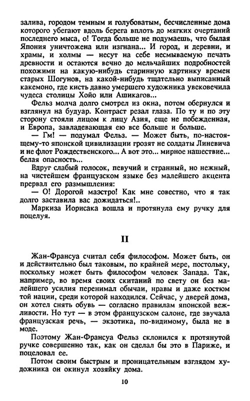p0013