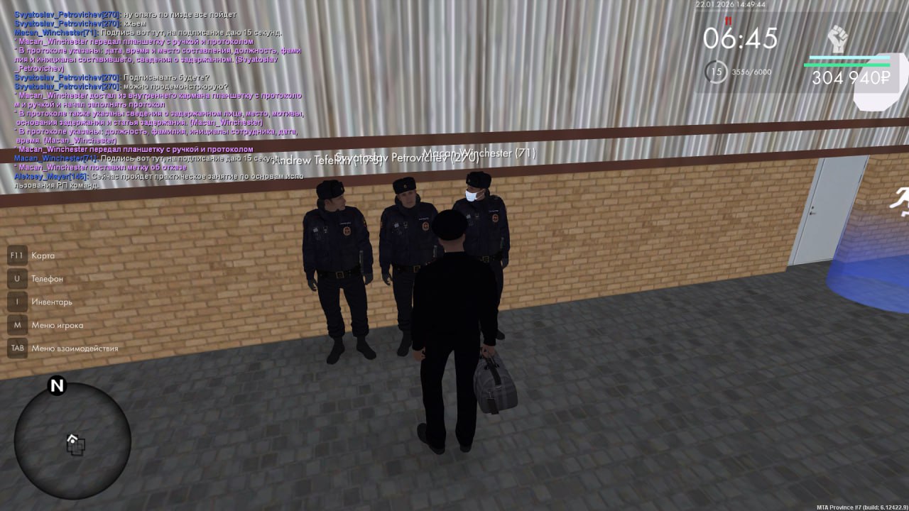 IMG 20260126 185620 037