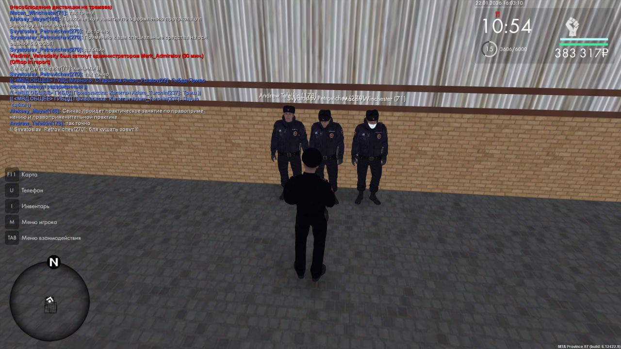 IMG 20260126 185637 593