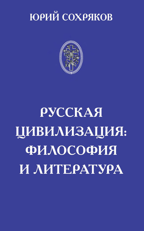 p0001