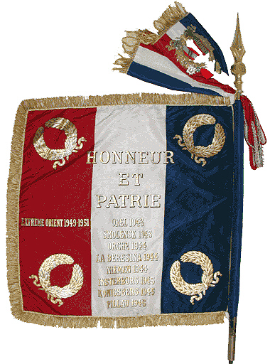 Bandera del Regimiento Normandie-Niemen Bandera del Regimiento Normandie-Niemen