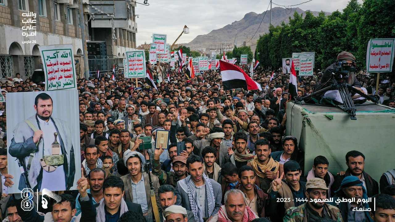 National-Day-of-Resistance-Yemen-7.jpg