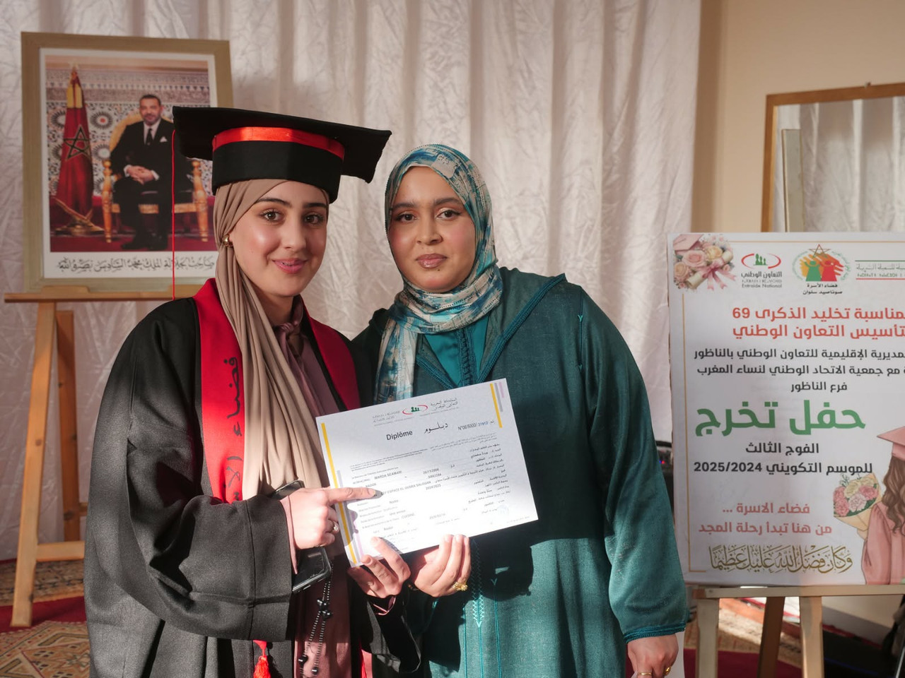 673790051-2374028903024045-8138677513370487544-n