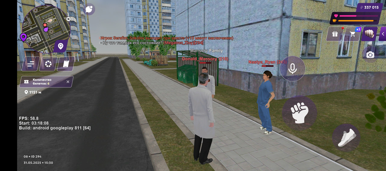 Screenshot_20250531-163046