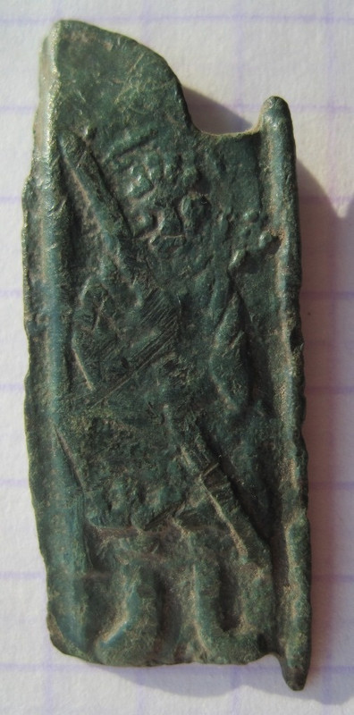 31х13Белоруссия1