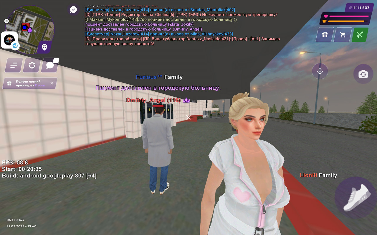 Screenshot_2025-05-27-23-40-28-725_com.jekmant.matrplauncher