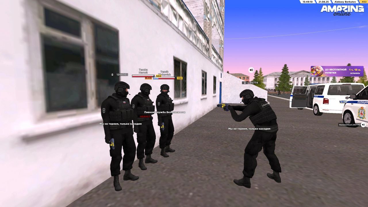 photo_2025-08-21_22-00-52 (5)