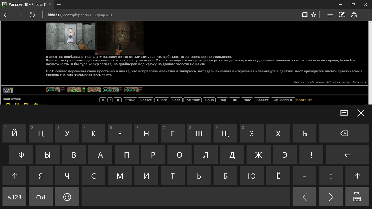 Безымянный