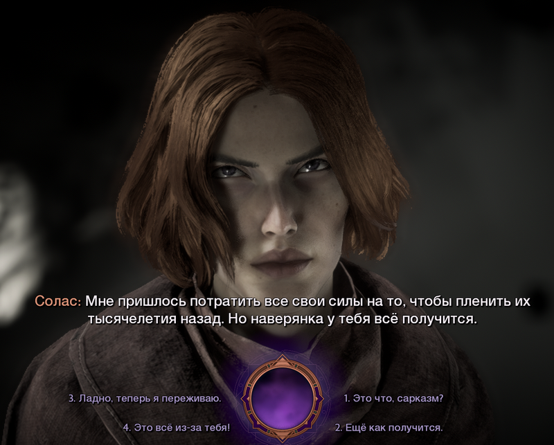 Screenshot-2024-11-02-143857-P-Copy.png