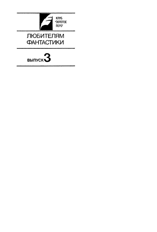 p0004