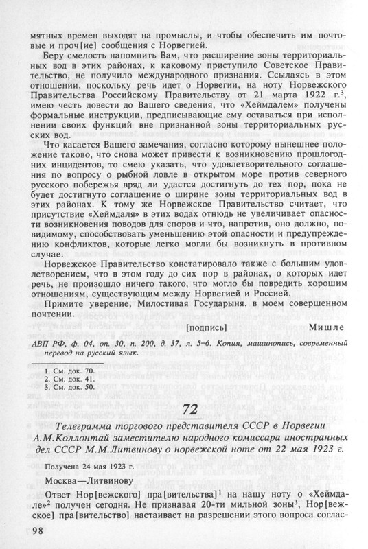 https://i.postimg.cc/k5209fhf/465cb3738ec32ceeb03cb44f20089c7c681a8169.jpg