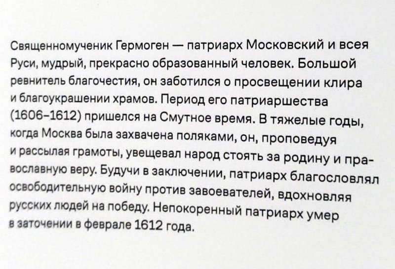 https://i.postimg.cc/k520T2Yy/201-IMG-20250306-115500.jpg