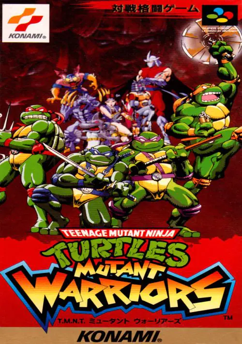 TMNT Mutant Warriors Japan