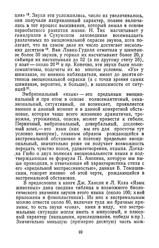 p0013