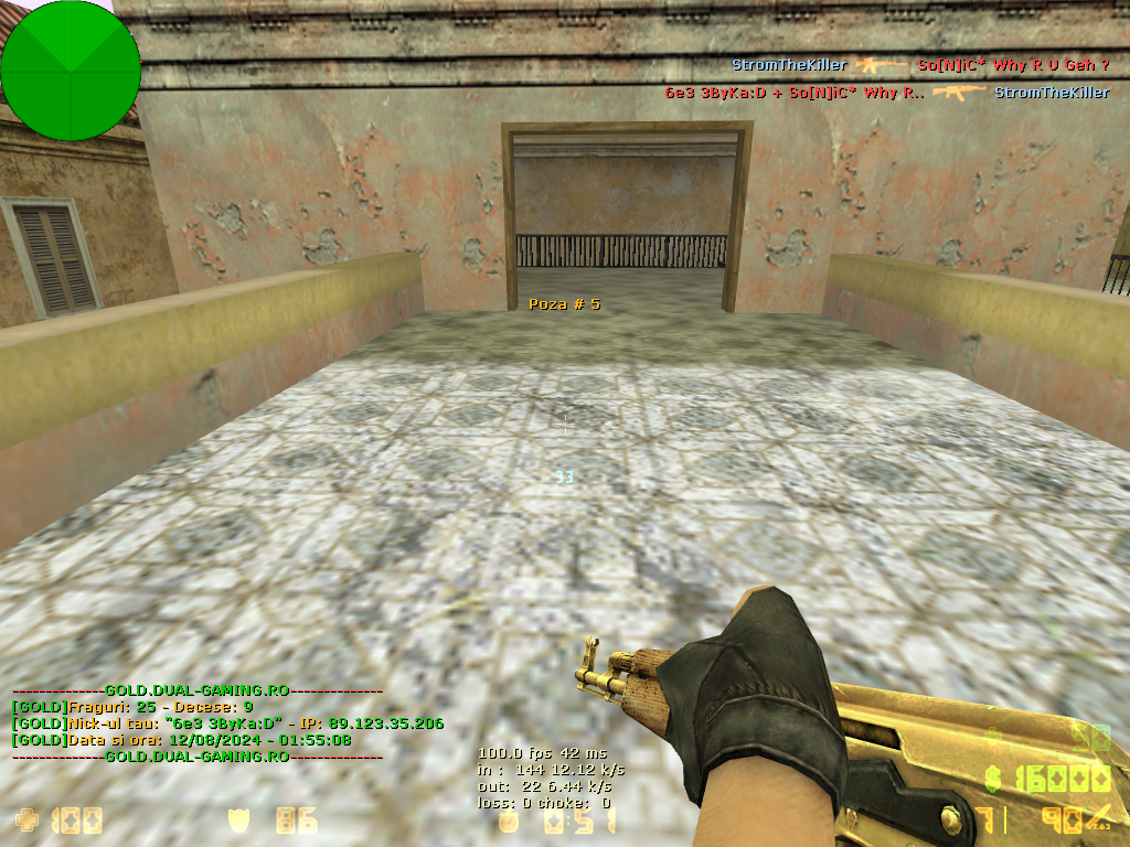 de_inferno0004