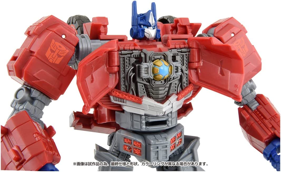 Takara-May-Items-2023-024