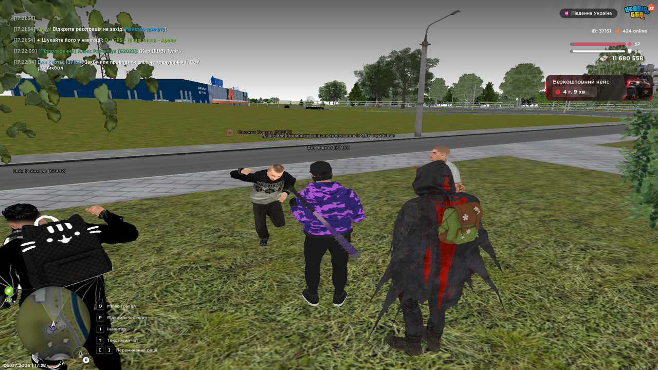 Grand Theft Auto San Andreas Screenshot 2026 07 05 17 22 35 71