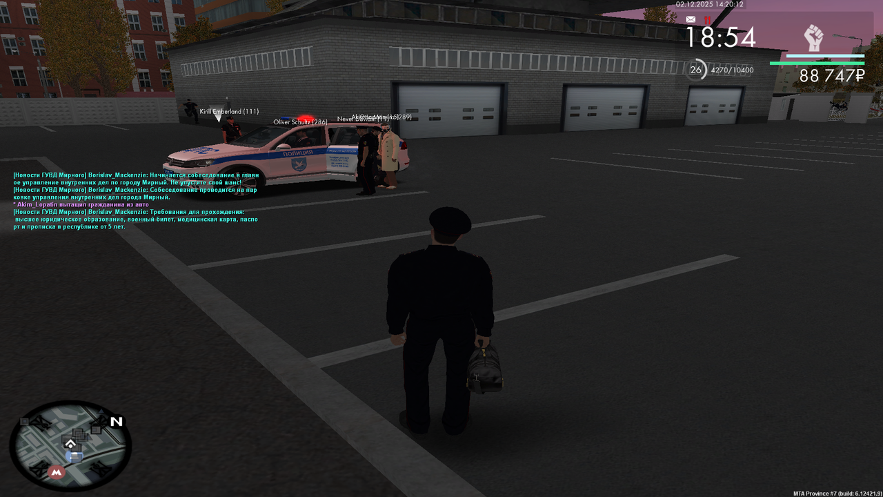 MTA San Andreas 02 12 2025 18 20 12