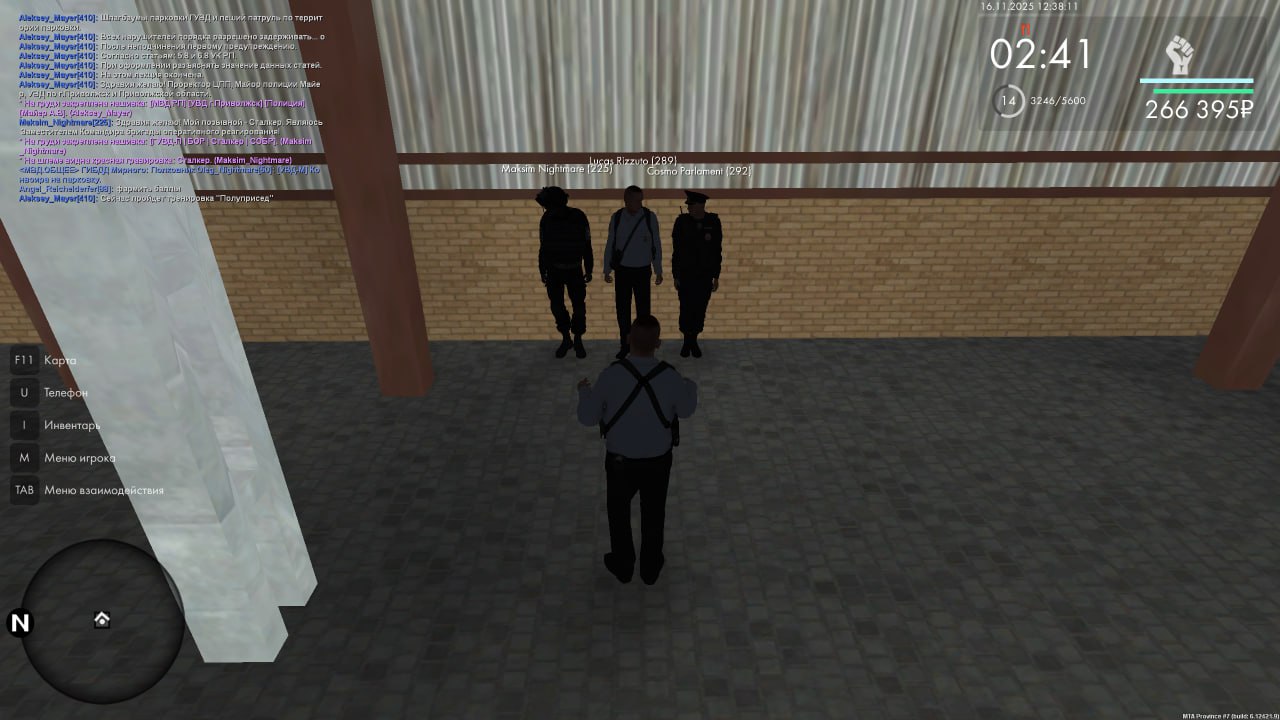 IMG 20251123 192139 777