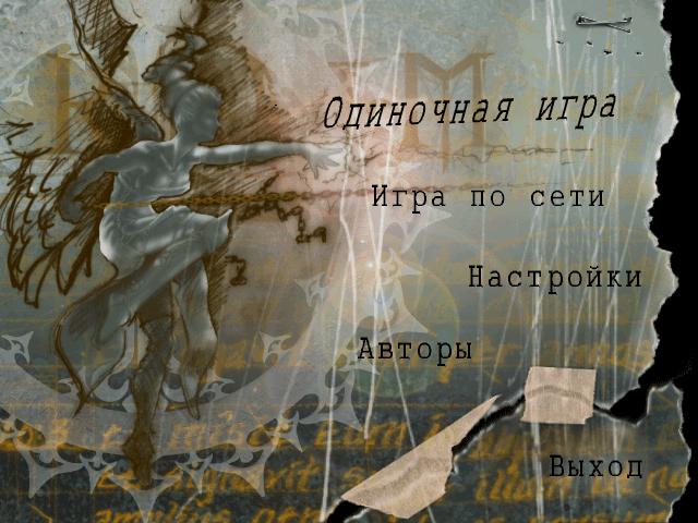 D3D 2021-06-13 23-04-34-57