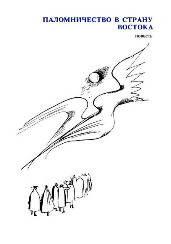 p0024