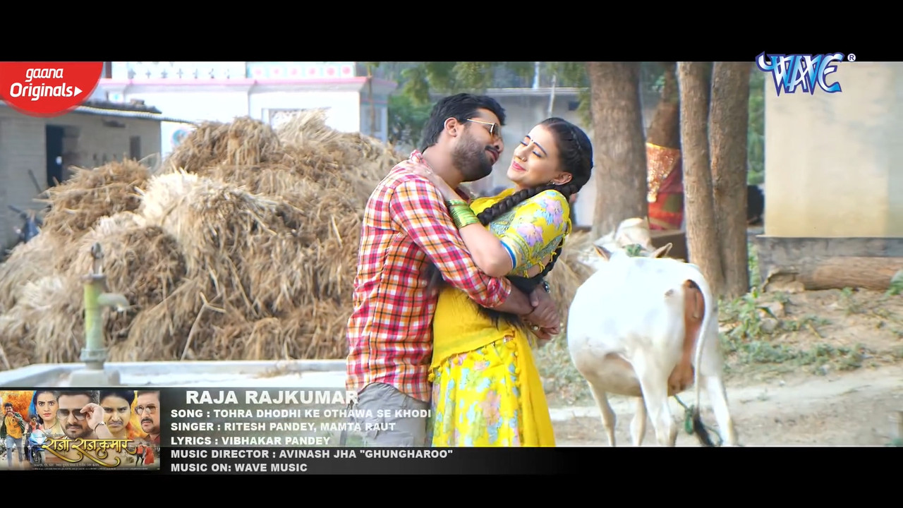 akshara singh ritesh.mp4_20220513_203935.350