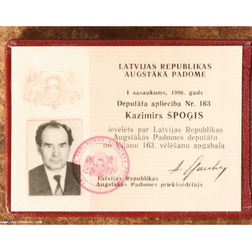 cache_500_1__img_878116_1e004aac2439974c8041f5de