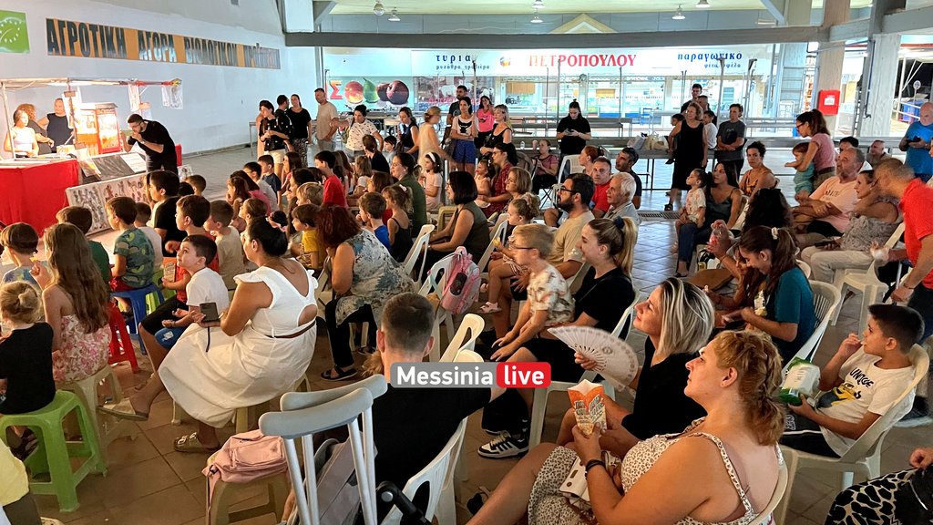 AGORA-KARAGKIOZHSIMG-3201