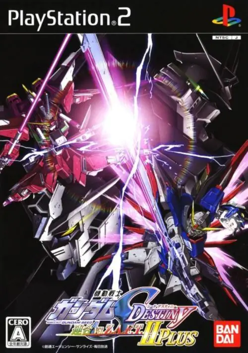 Gundam SEED Destiny Plus
